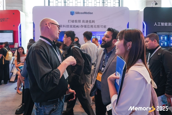 慧荣科技：QLC、400+层闪存时代即将到来！低功耗主控是关键