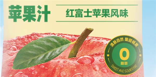 5种你以为“吃不胖”的食物：其实都是隐藏的“热量炸弹”