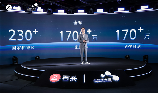 行业首创!石头科技发布仿生机械手及蒸汽热水双效洗:重构清洁想象