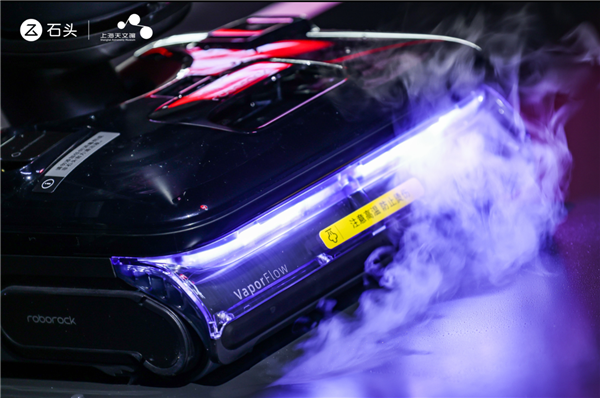 行业首创!石头科技发布仿生机械手及蒸汽热水双效洗:重构清洁想象