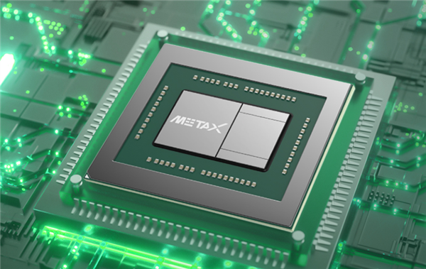 14.88亿元!国产沐曦GPU连续拿下AI训推一体机大单