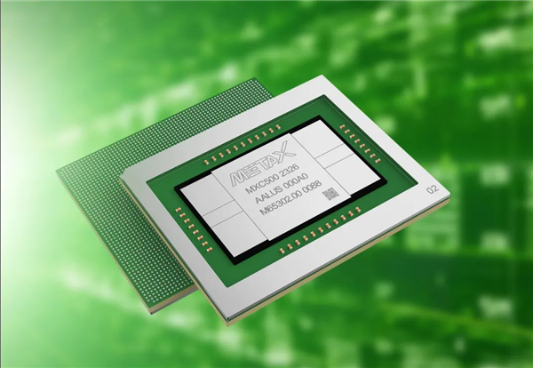 14.88亿元!国产沐曦GPU连续拿下AI训推一体机大单