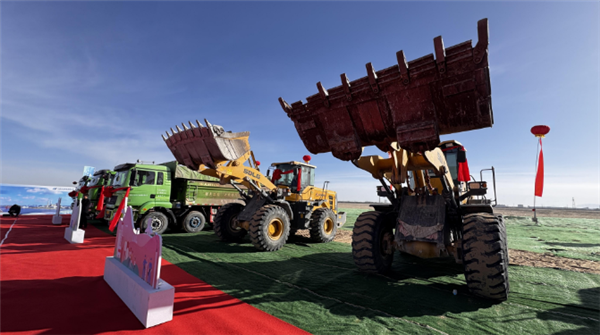 全国最大!“沙戈荒”新能源外送基地电源项目开工