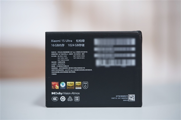 史上第一次双拼色!小米15 Ultra松柏绿图赏