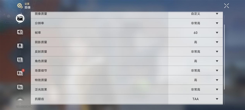 2025年最强拍照旗舰!小米15 Ultra首发评测:今年再无Ultra