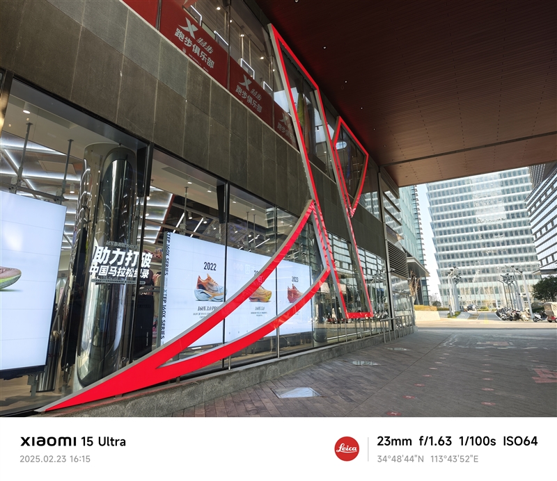 2025年最强拍照旗舰!小米15 Ultra首发评测:今年再无Ultra