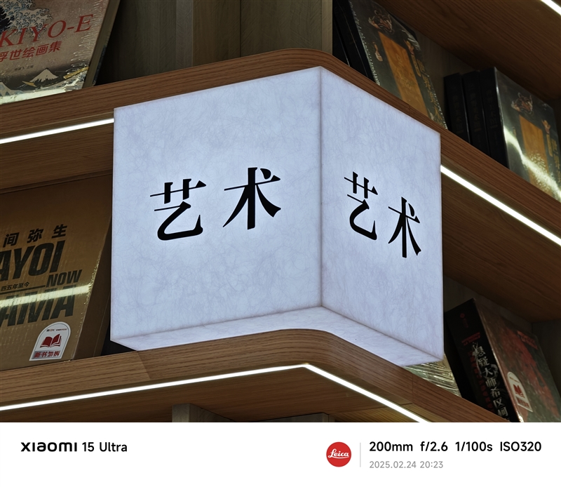 2025年最强拍照旗舰!小米15 Ultra首发评测:今年再无Ultra