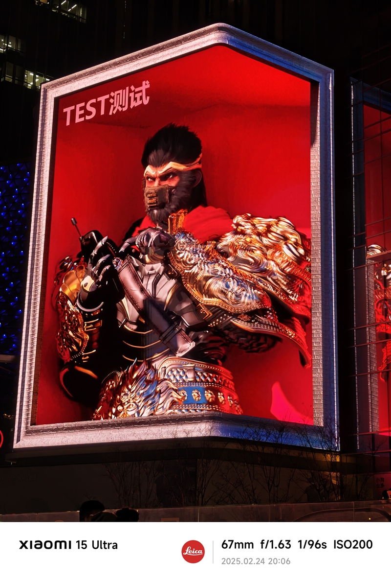 2025年最强拍照旗舰!小米15 Ultra首发评测:今年再无Ultra