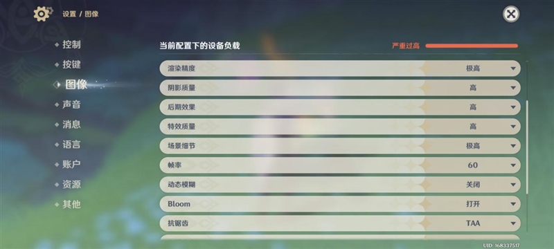 2025年最强拍照旗舰!小米15 Ultra首发评测:今年再无Ultra