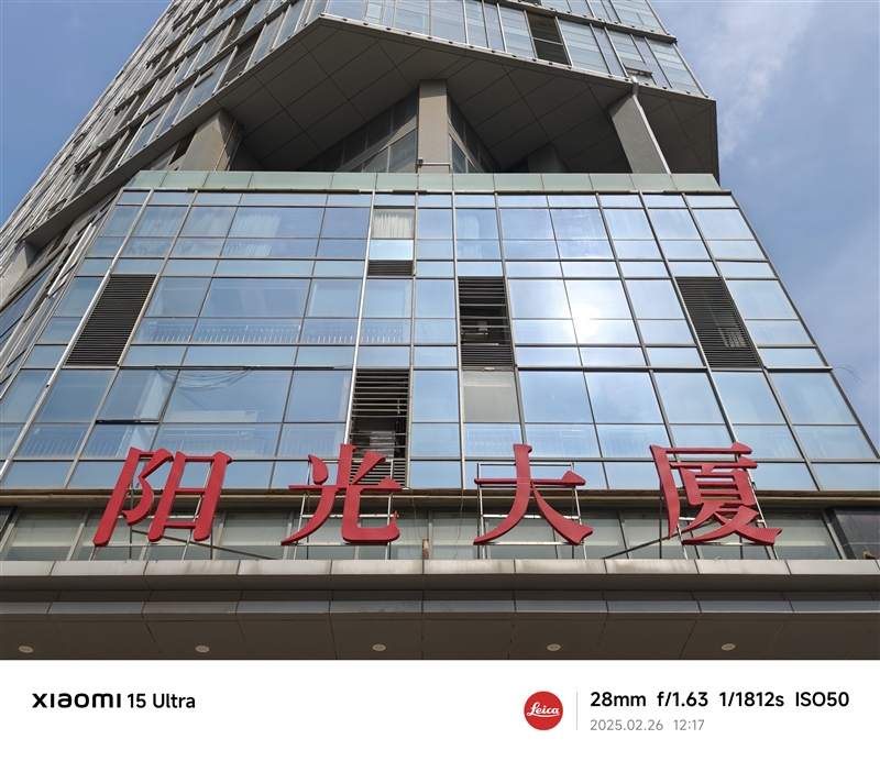 2025年最强拍照旗舰!小米15 Ultra首发评测:今年再无Ultra