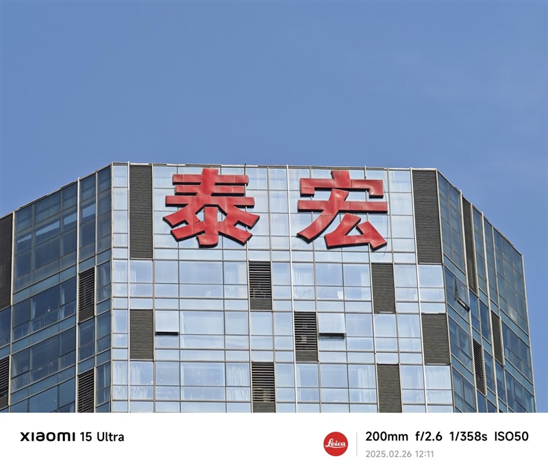 2025年最强拍照旗舰!小米15 Ultra首发评测:今年再无Ultra