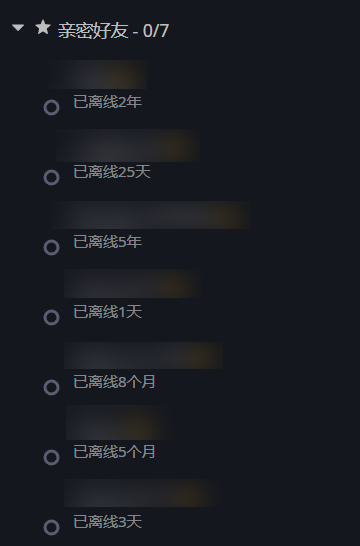 守望先锋国服回归 我真不知道该哭还是笑
