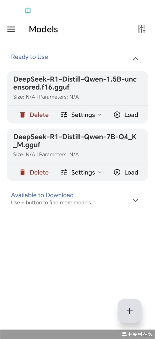 断网也能用!安卓手机挑战端侧部署DeepSeek