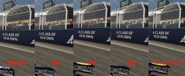 DLSS/FSR/XeSS区别详解:看完秒懂