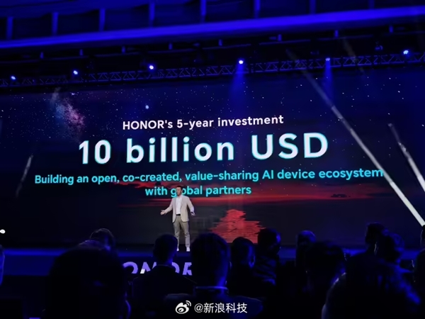 荣耀新任CEO李健发布阿尔法计划:5年投入100亿美元建设AI生态
