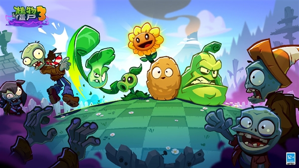 新一批游戏版号出炉:《植物大战僵尸3》中国版终于过审