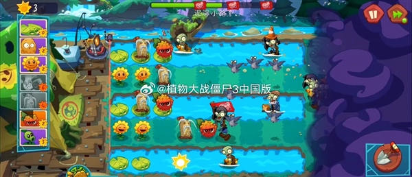 新一批游戏版号出炉:《植物大战僵尸3》中国版终于过审